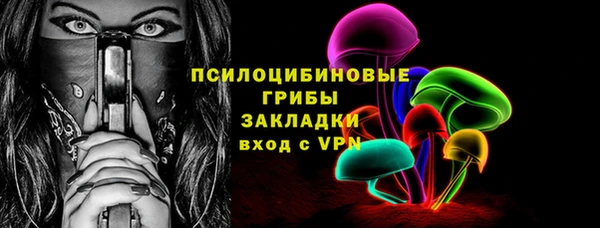 гашишное масло Баксан