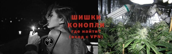 гашишное масло Баксан