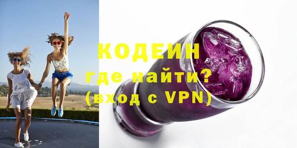 героин Балабаново