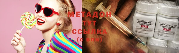круглые Горно-Алтайск