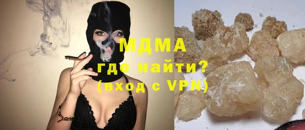 apvp Каменск-Шахтинский