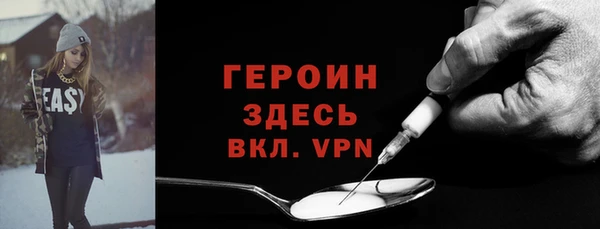 гашишное масло Баксан