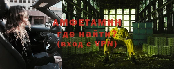 гашишное масло Баксан