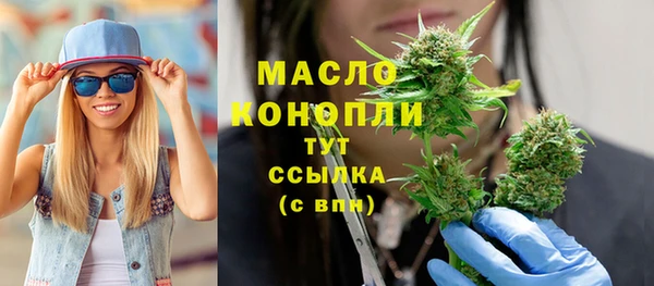 героин Балабаново