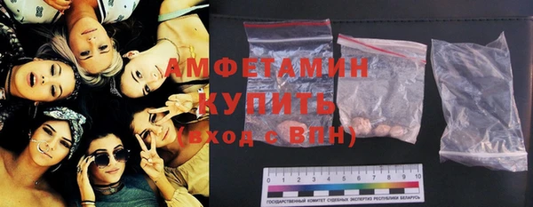 героин Балабаново