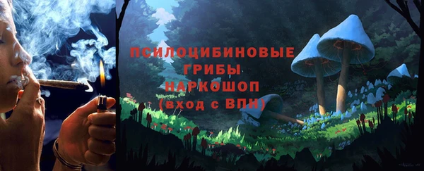 героин Балабаново