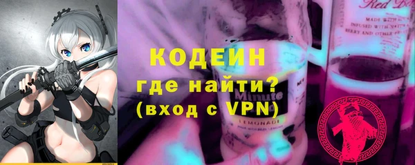 гашишное масло Баксан