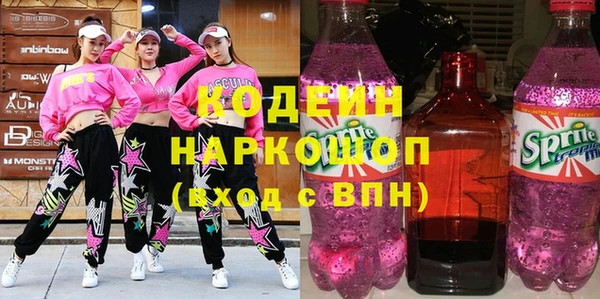героин Балабаново