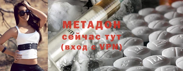 бутик Белоозёрский