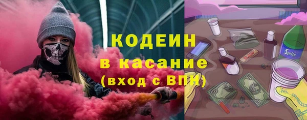 гашишное масло Баксан