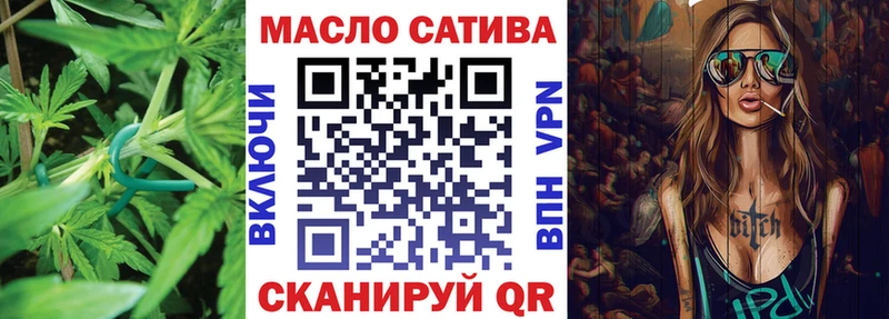 кракен ссылки  купить закладку  Гаврилов-Ям  Дистиллят ТГК концентрат 
